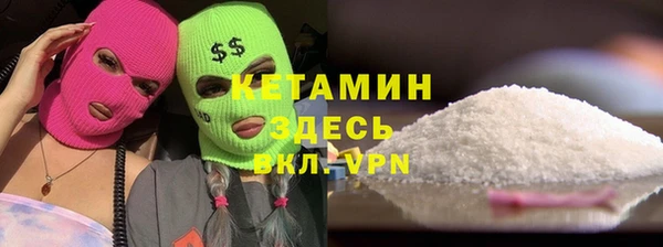 прущие крисы Балабаново